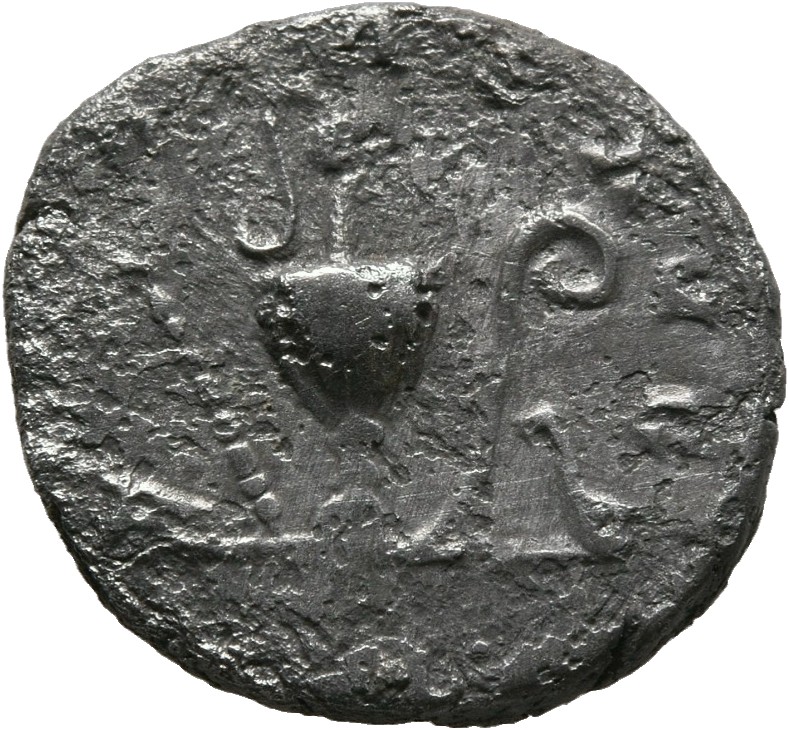 RIC III Marcus Aurelius 613 Marcus Aurelius reverse, Priestly instruments: knife, aspergillum, capis, lituus and simpulum