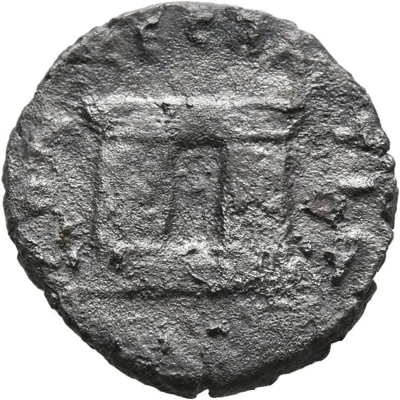 RIC III Marcus Aurelius 746 Marcus Aurelius reverse, Rectangular altar, with horns at left and right, and door on front (s...