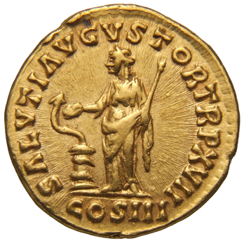 RIC III Marcus Aurelius 77 Marcus Aurelius reverse, Salus, draped, standing left, feeding out of patera in right hand snak...