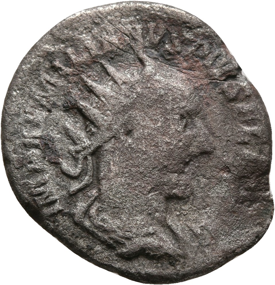 RIC IV Aemilian 10 Aemilian obverse — Bust of Aemilian, radiate, draped, cuirassed, right