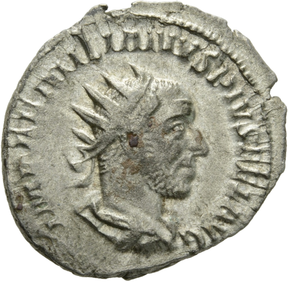 RIC IV Aemilian 6 Aemilian obverse, Bust of Aemilian, radiate, draped, cuirassed, right
