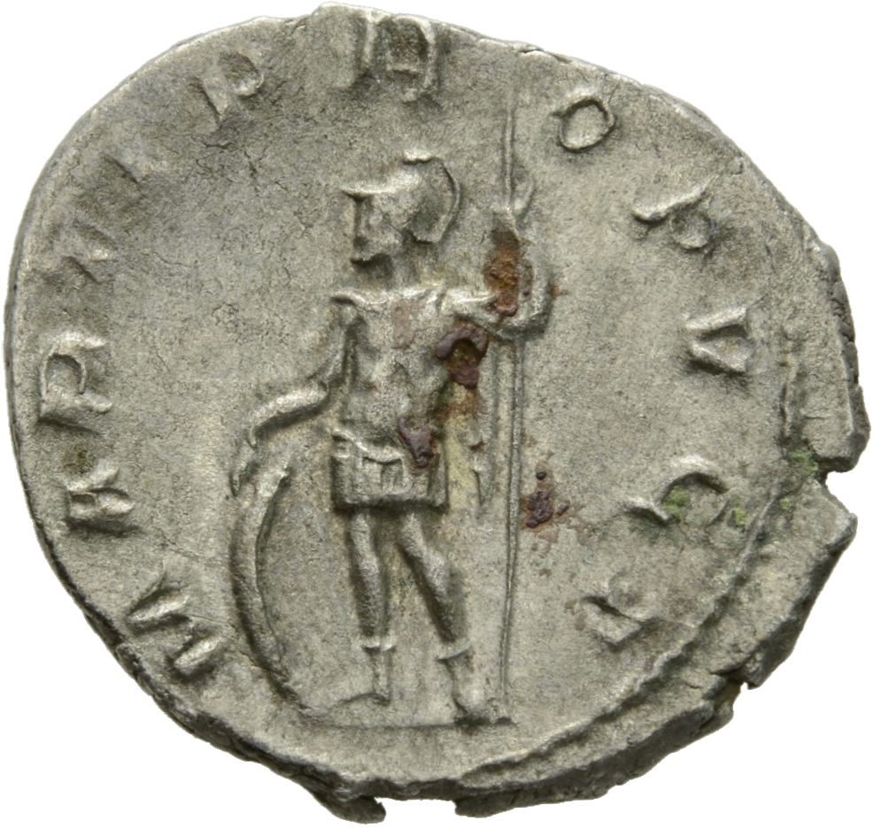 RIC IV Aemilian 6 Aemilian reverse, Mars, helmeted, in military attire, standing left, leaning on shield with right hand a...