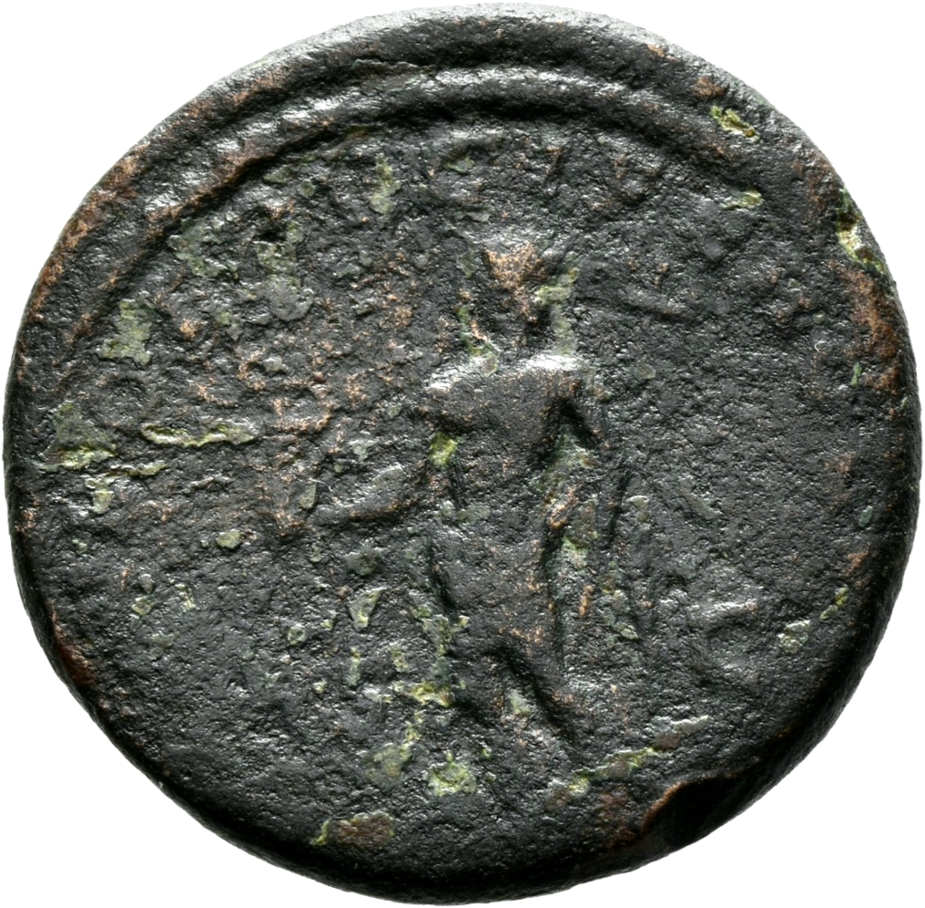 RIC IV Clodius Albinus 56 Clodius Albinus reverse, Saeculum Frugiferum, radiate, naked to waist, standing left, holding wi...