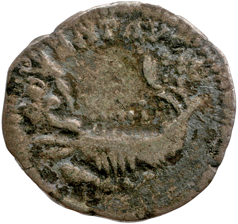 RIC IV Caracalla 120 Caracalla reverse, Galley, with rowers and passengers, left; at prow, vexillum; at stern, three figur...