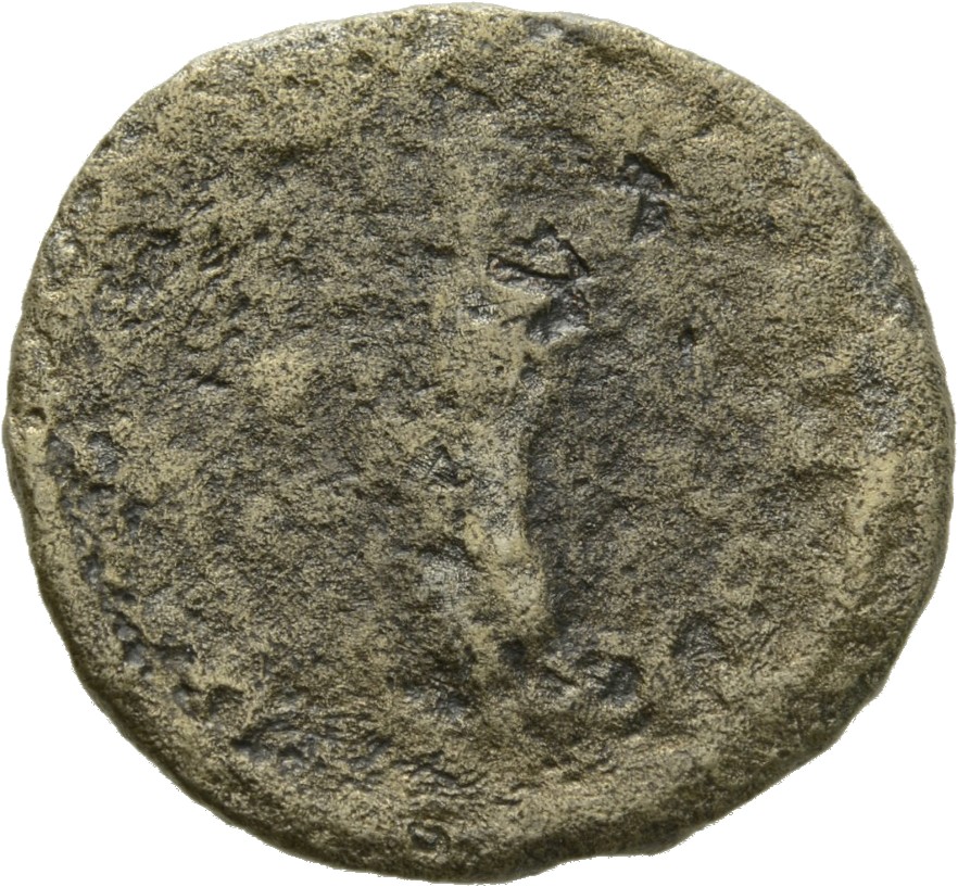 RIC IV Caracalla 390 Caracalla reverse, Vesta, draped, standing left, holding palladium in right hand and sceptre in left ...