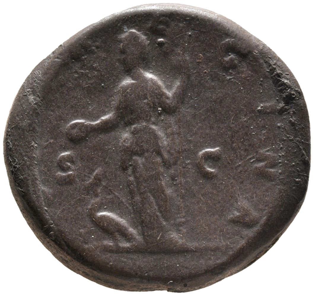 RIC IV Didius Julianus 18A Didius Julianus reverse, Juno, veiled, draped, standing left, holding patera in right hand and ...