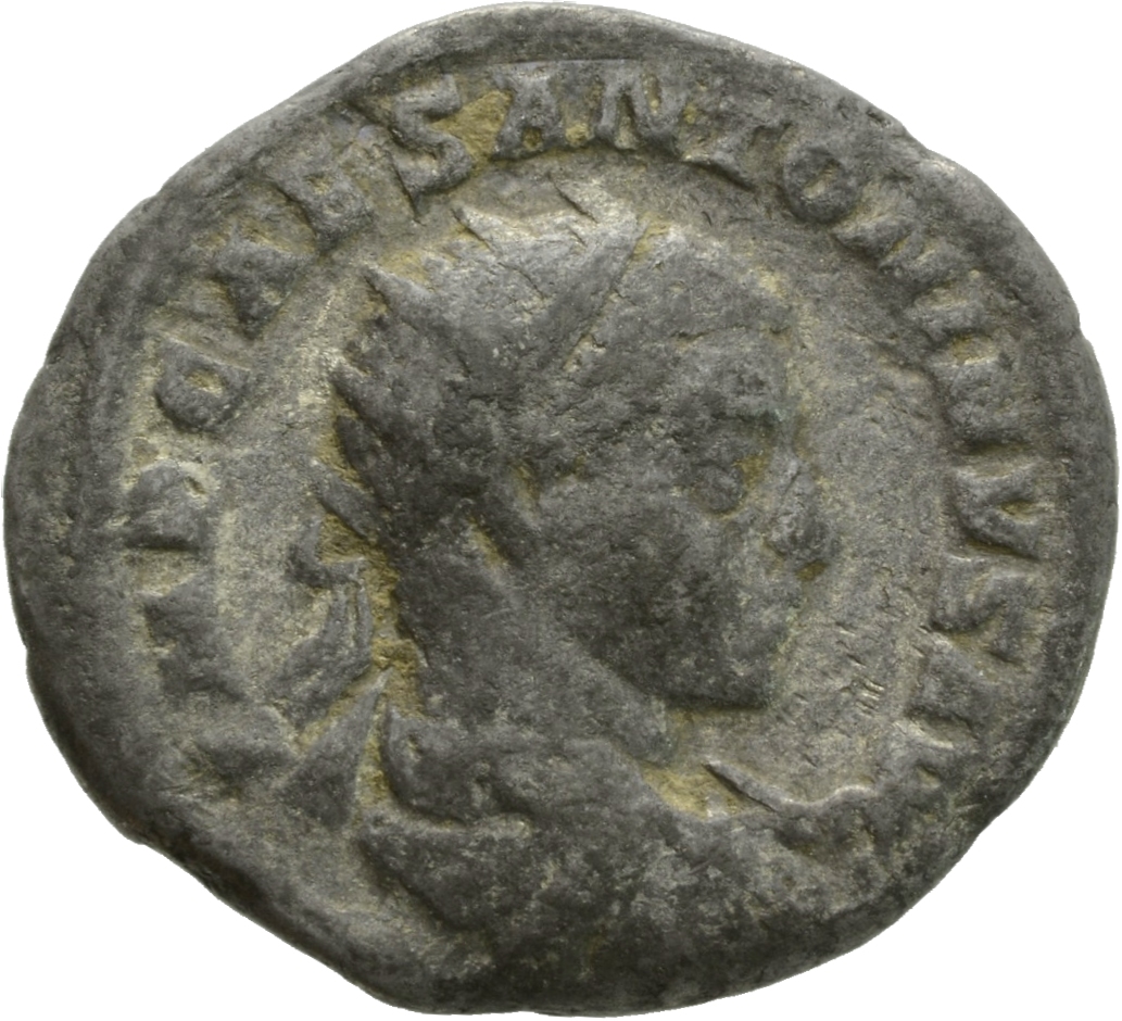 RIC IV Elagabalus 14e Elagabalus obverse, Bust of Elagabalus, radiate, draped, right