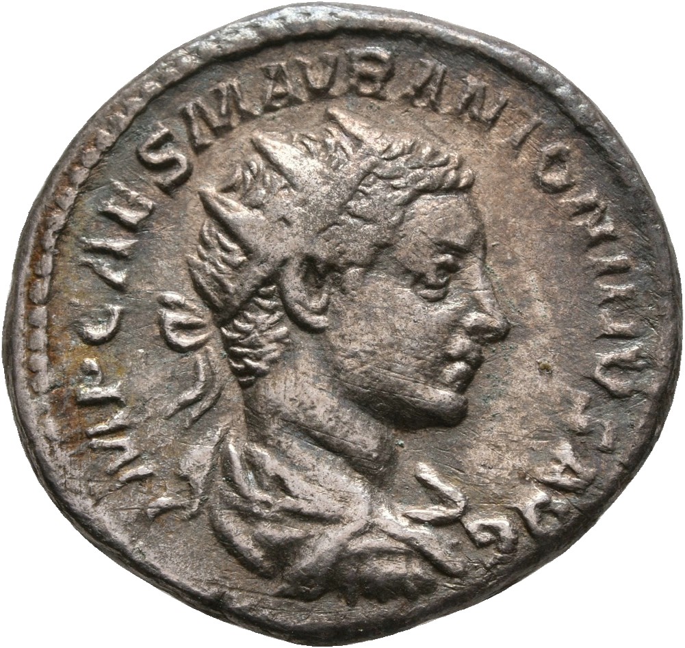 RIC IV Elagabalus 155f Elagabalus obverse, Bust of Elagabalus, radiate, draped, cuirassed, right
