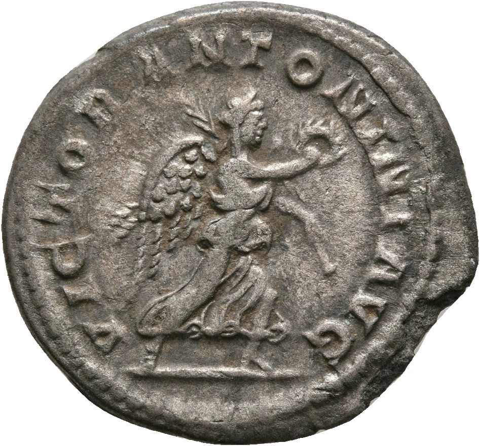 RIC IV Elagabalus 156d Elagabalus reverse — Victory, winged, draped, advancing right, holding wreath in extended right han...
