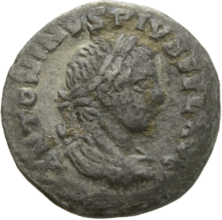 RIC IV Elagabalus 195b Elagabalus obverse, Bust of Elagabalus, laureate, draped, right