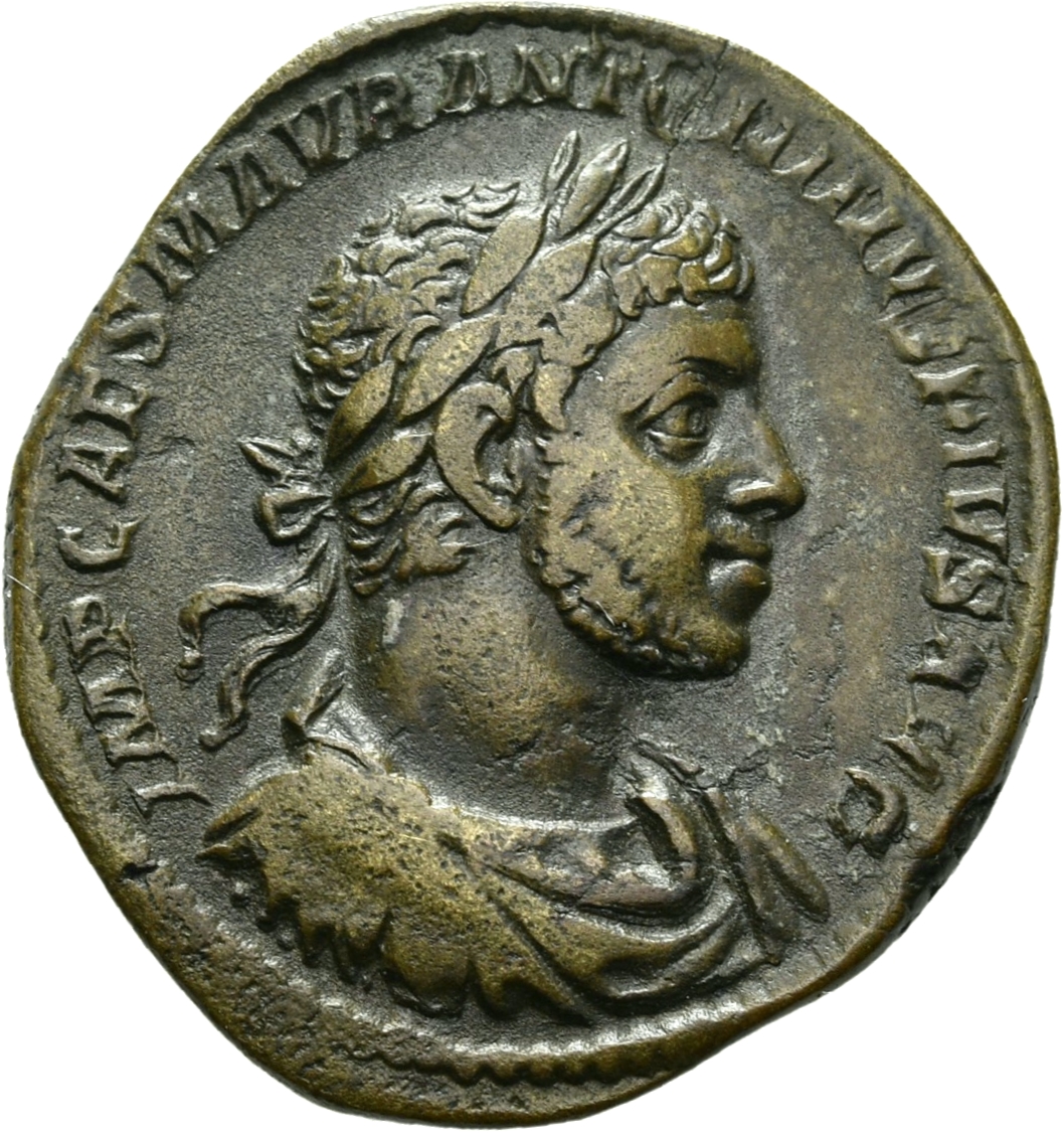 RIC IV Elagabalus 323 Elagabalus obverse, Bust of Elagabalus, sometimes horned, laureate, draped, cuirassed, right