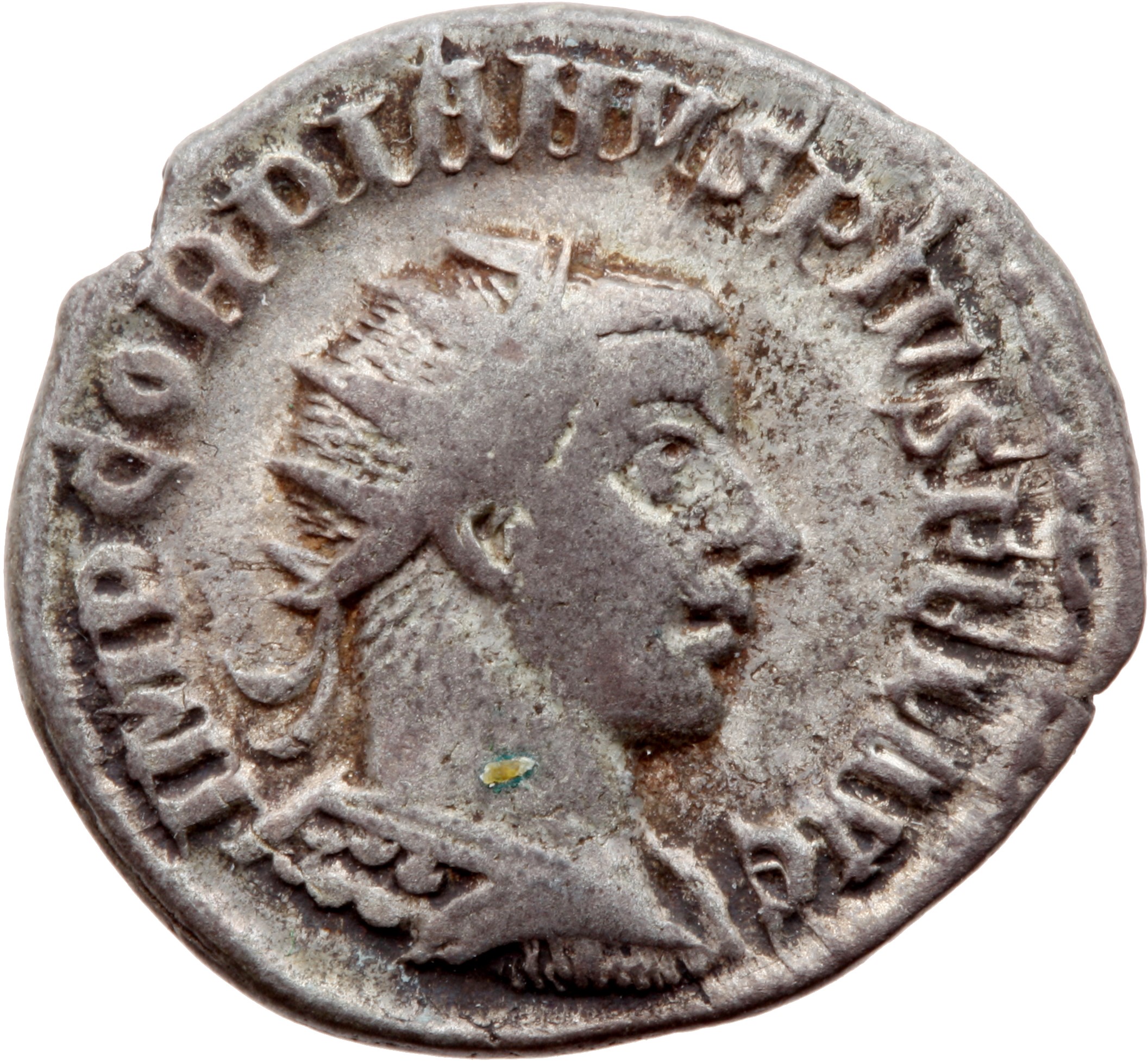 RIC IV Gordian III 144 Gordian III obverse — Bust of Gordian III, radiate, draped, cuirassed, right