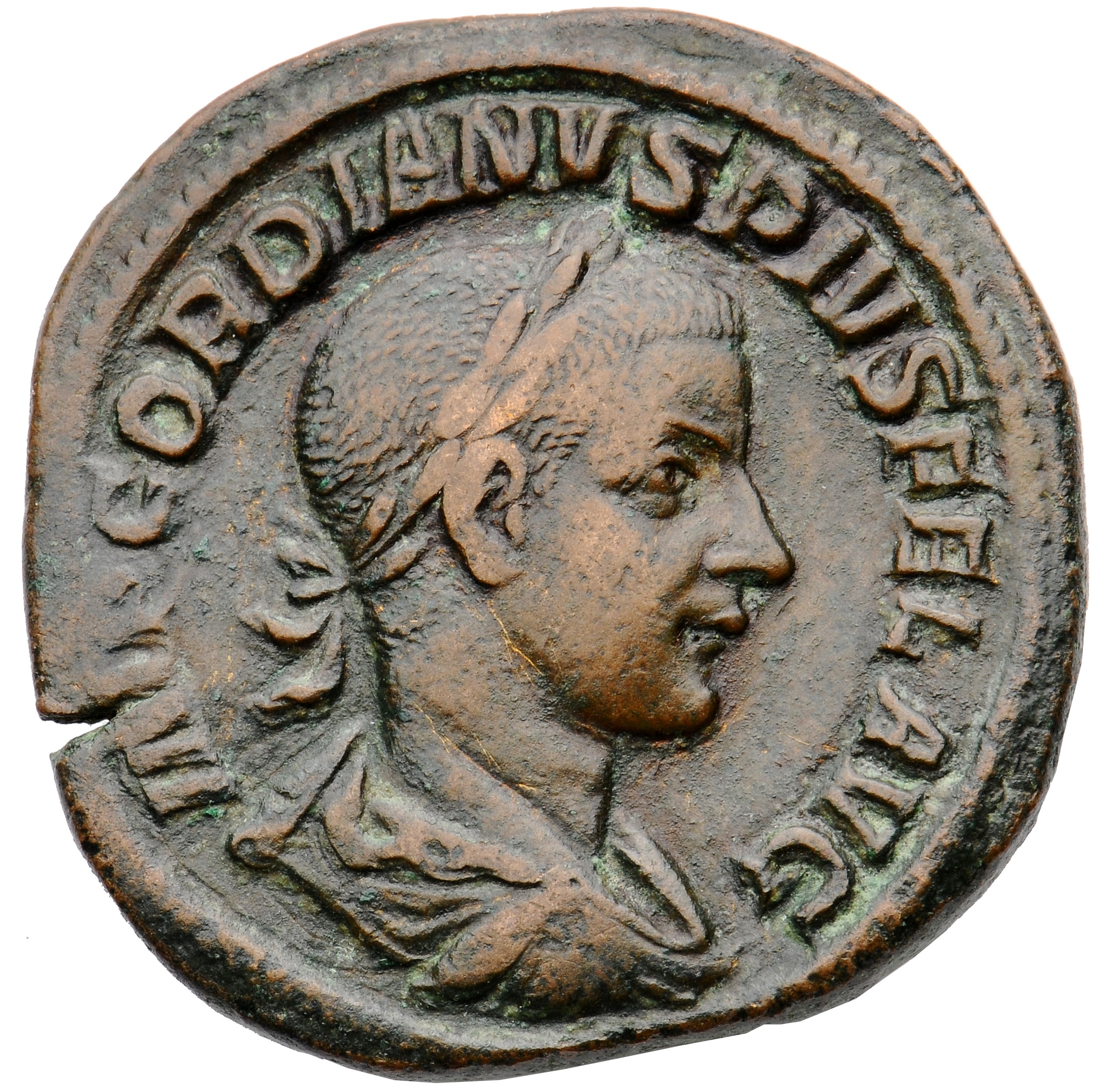 RIC IV Gordian III 299A Gordian III obverse, Bust of Gordian III, laureate, draped, cuirassed, right