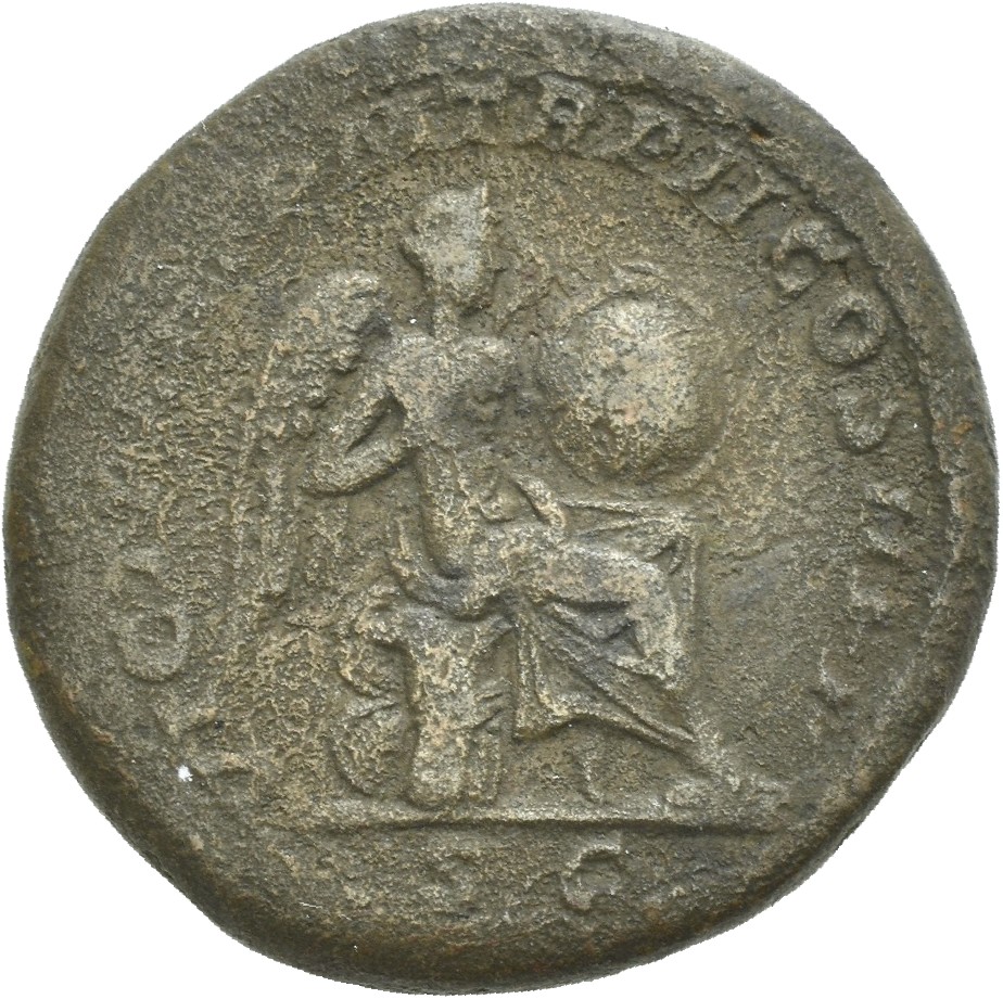 RIC IV Macrinus 166b Macrinus reverse, Victory, winged, draped, seated right no cuirass, about to inscribe shield which re...