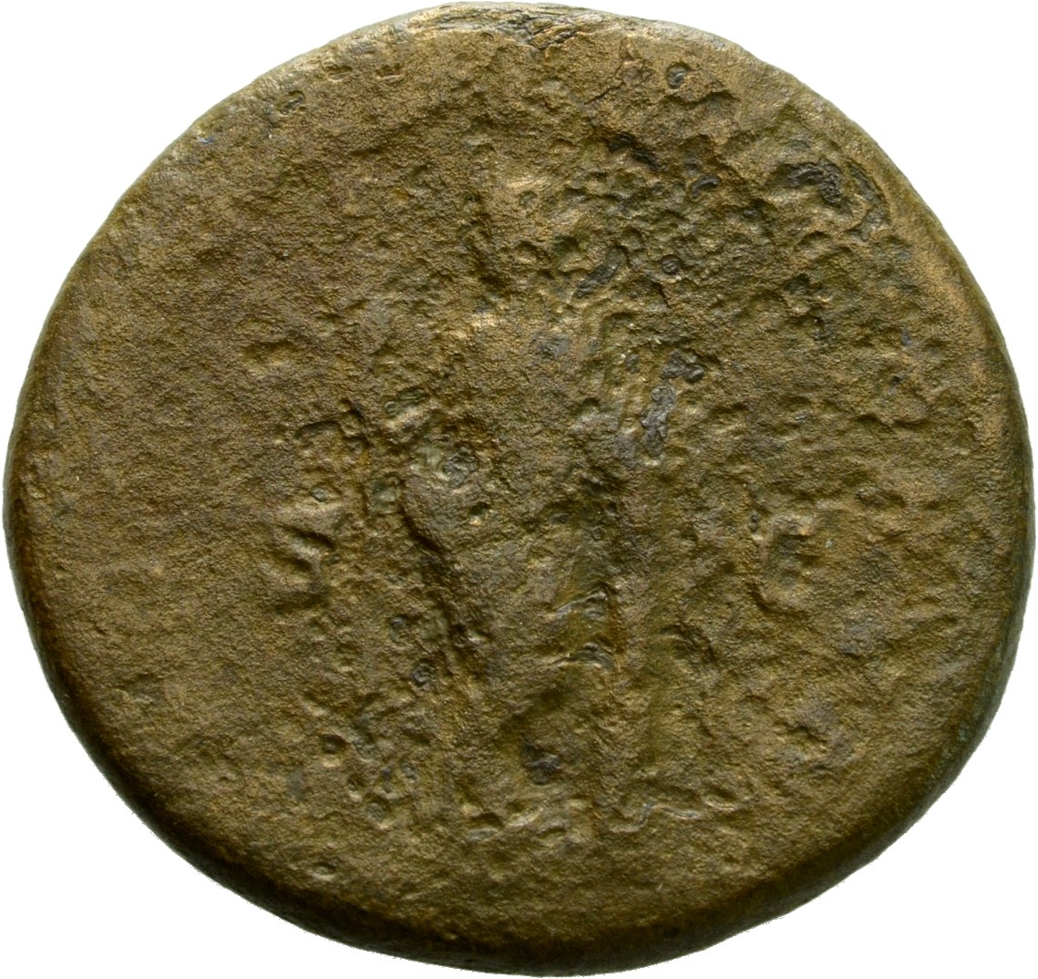 RIC IV Macrinus 204 Macrinus reverse, Securitas, draped, standing left, legs crossed, holding sceptre in right hand and re...