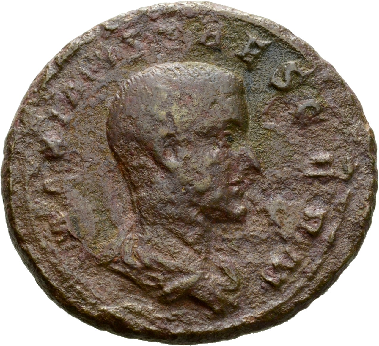 RIC IV Maximus 12A Maximinus Thrax obverse, Bust of Maximus, bare-headed, draped, right