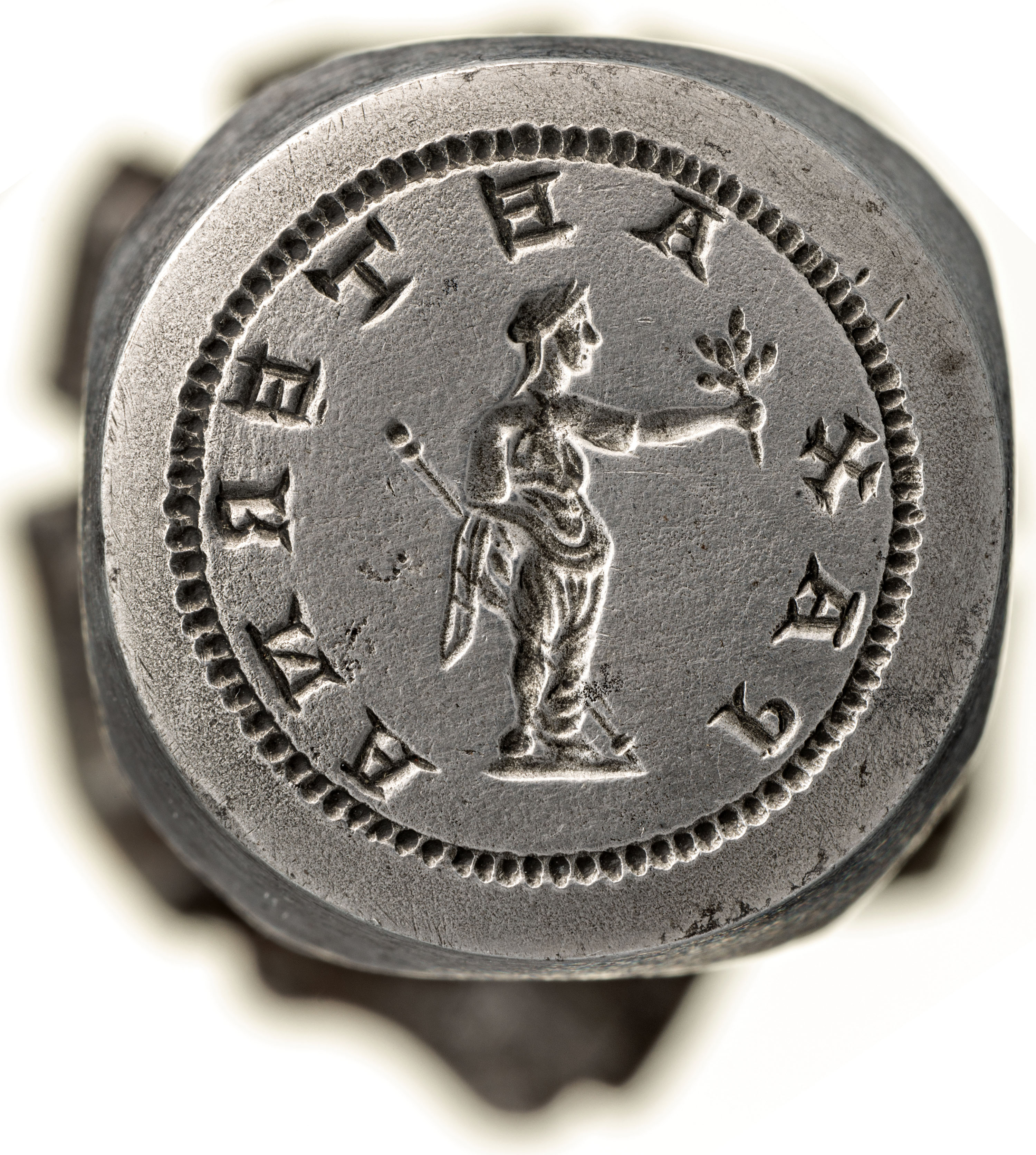 RIC IV Pacatianus 5c Pacatianus obverse — Bust of Pacatianus, radiate, draped, cuirassed, right