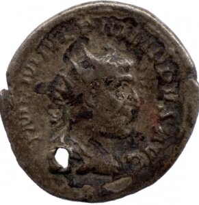 RIC IV Philip I 106A Philip The Arab obverse, Bust of Philip the Arab, radiate, draped, cuirassed, right