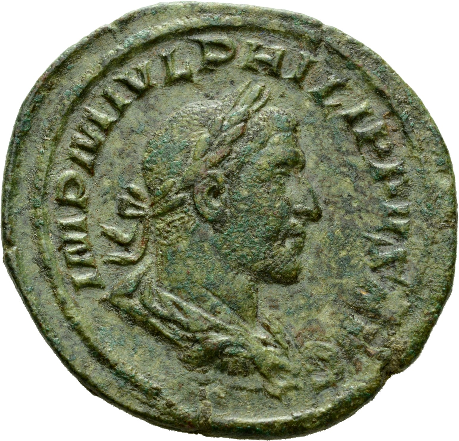 RIC IV Philip I 149A Philip The Arab obverse, Bust of Philip the Arab, laureate, draped, cuirassed, right