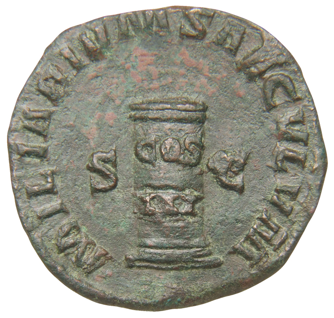 RIC IV Philip I 157A Philip The Arab reverse — Low column inscribed COS III