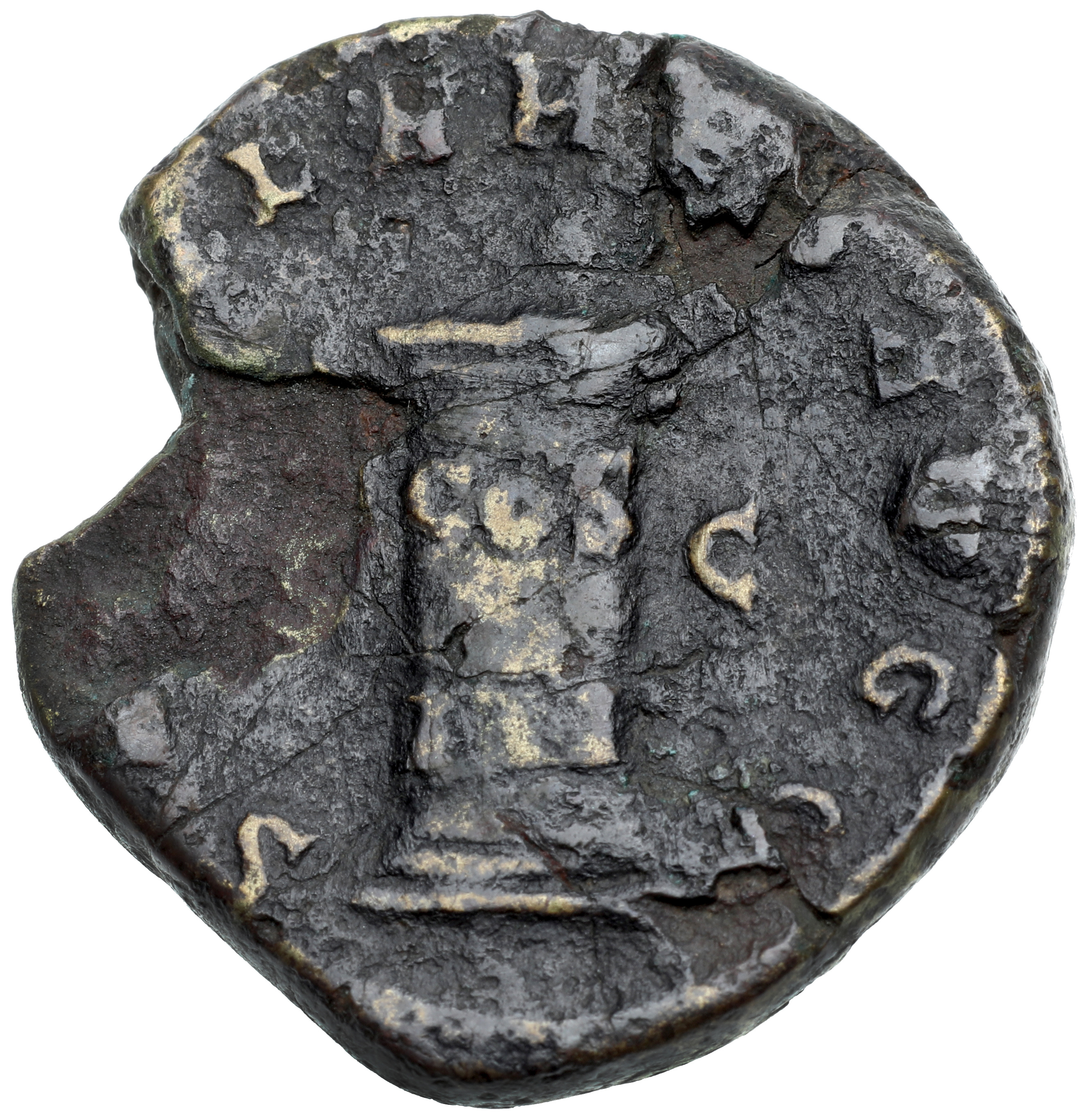 RIC IV Philip I 162A Philip The Arab reverse — Low column inscribed COS III