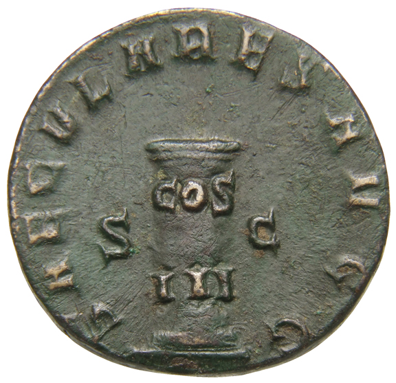 RIC IV Philip I 162C Philip The Arab reverse, Low column inscribed COS III
