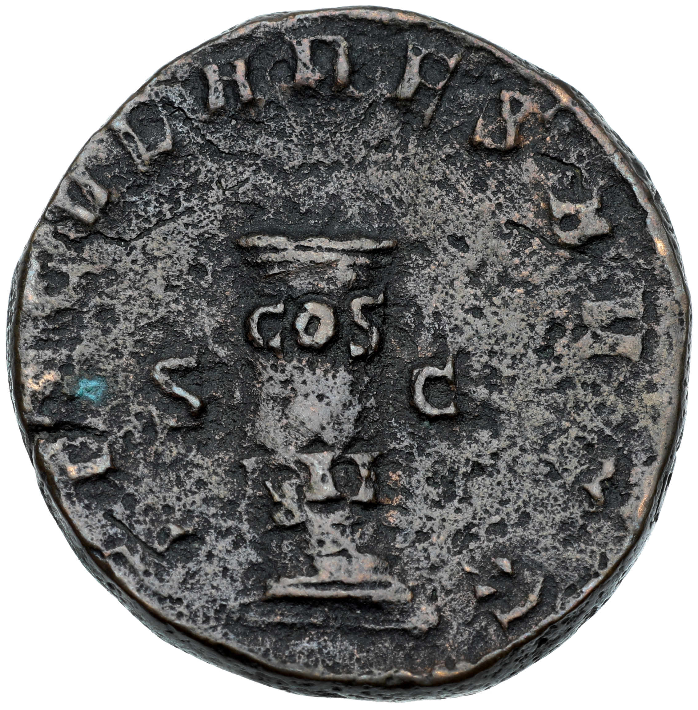 RIC IV Philip I 162C Philip The Arab reverse — Low column inscribed COS III