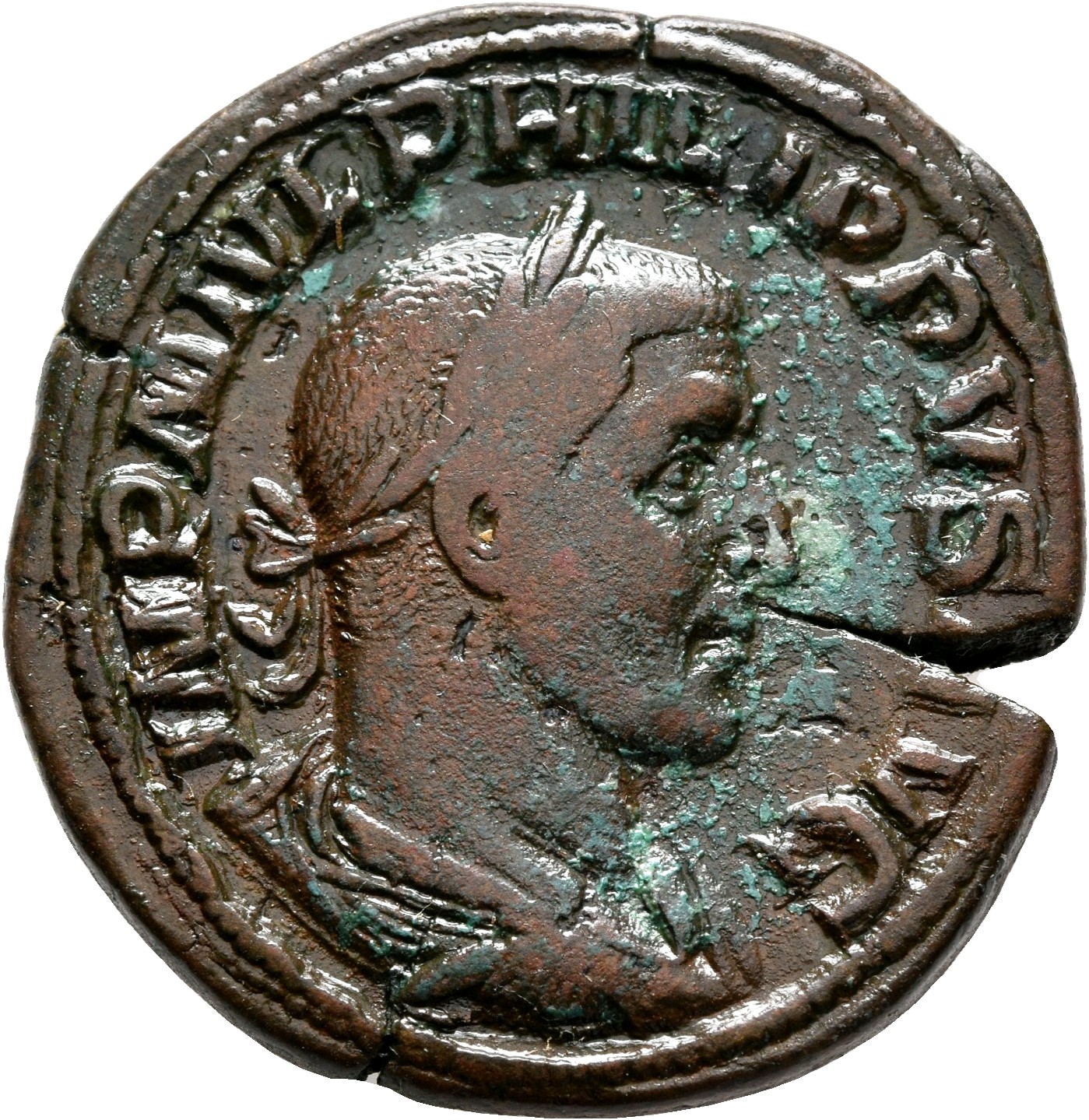 RIC IV Philip I 166A Philip The Arab obverse, Bust of Philip the Arab, laureate, draped, cuirassed, right