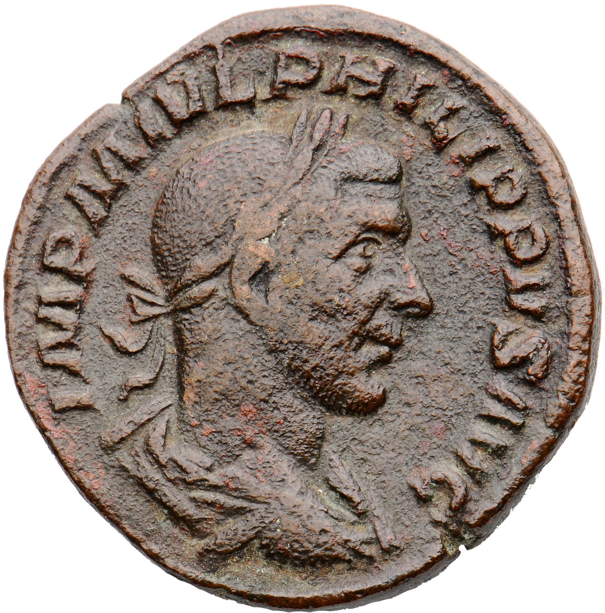 RIC IV Philip I 177 Philip The Arab obverse, Bust of Philip the Arab, laureate, draped, cuirassed, right