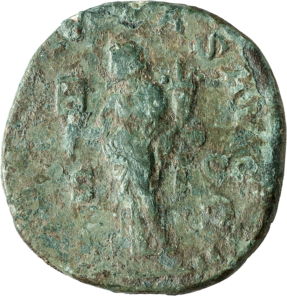 RIC IV Philip I 180A Philip The Arab reverse, Liberalitas, draped, standing left, holding abacus in right hand and cornuco...