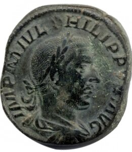 RIC IV Philip I 185A Philip The Arab obverse, Bust of Philip the Arab, laureate, draped, cuirassed, right