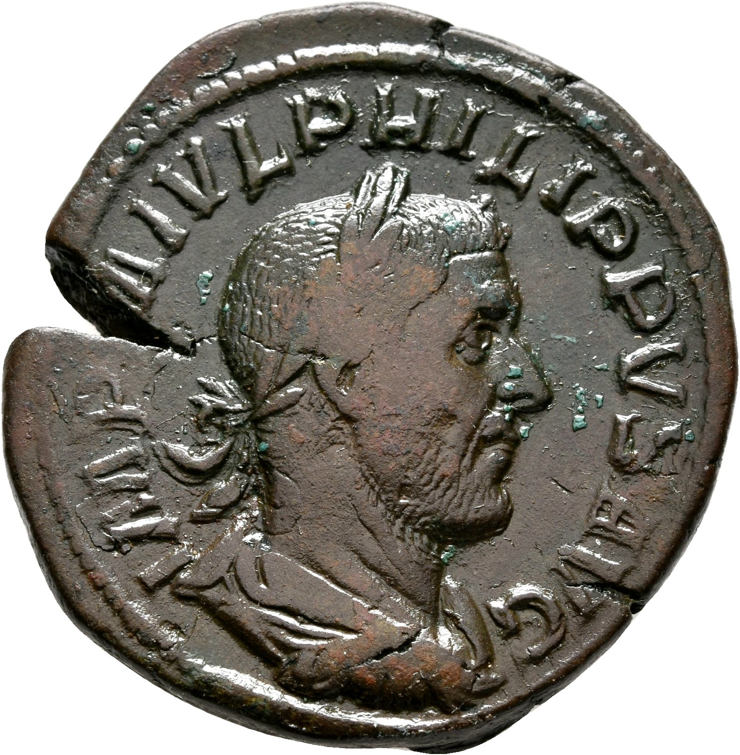 RIC IV Philip I 192A Philip The Arab obverse, Bust of Philip the Arab, laureate, draped, cuirassed, right