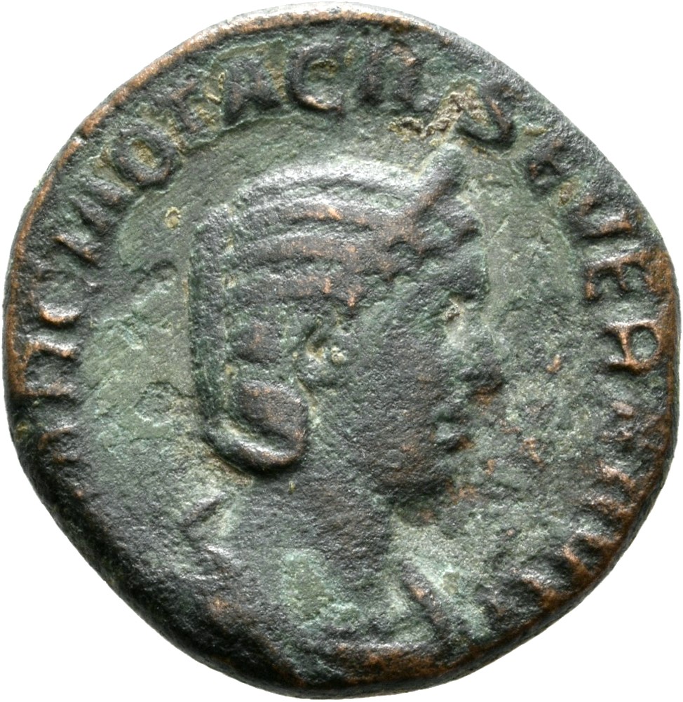 RIC IV Philip I 200 Philip The Arab obverse, Bust of Otacilia Severa, diademed, draped, right