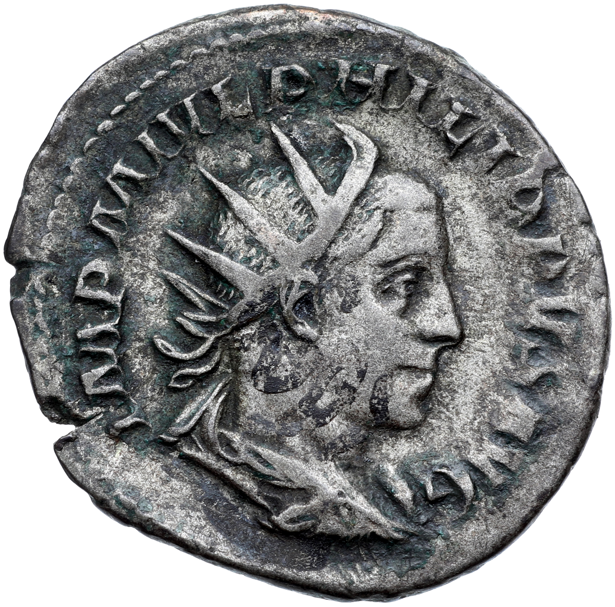 RIC IV Philip I 226 Philip The Arab obverse, Bust of Philip II, radiate, draped, cuirassed, right