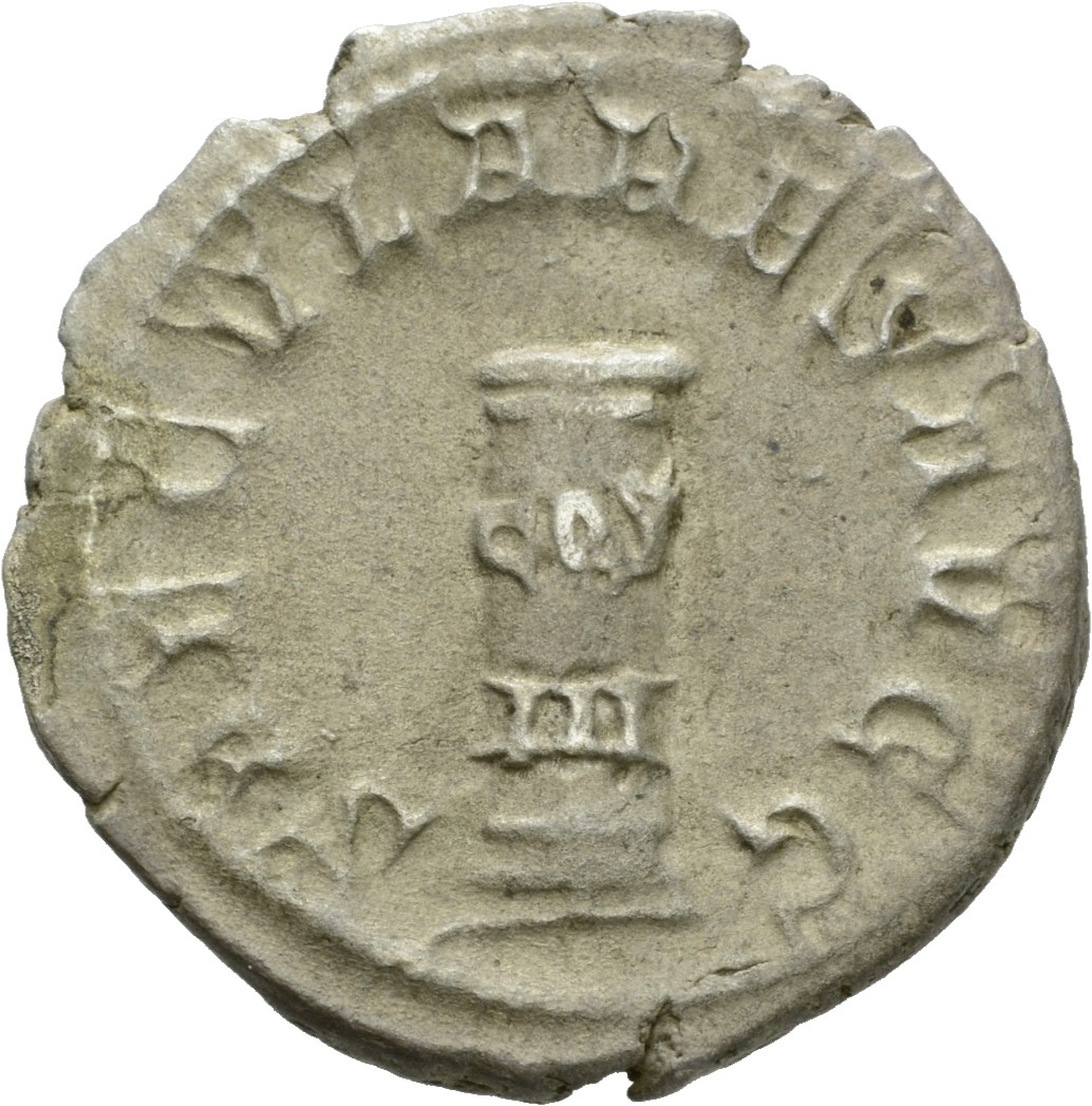 RIC IV Philip I 24C Philip The Arab reverse, Low column inscribed COS III