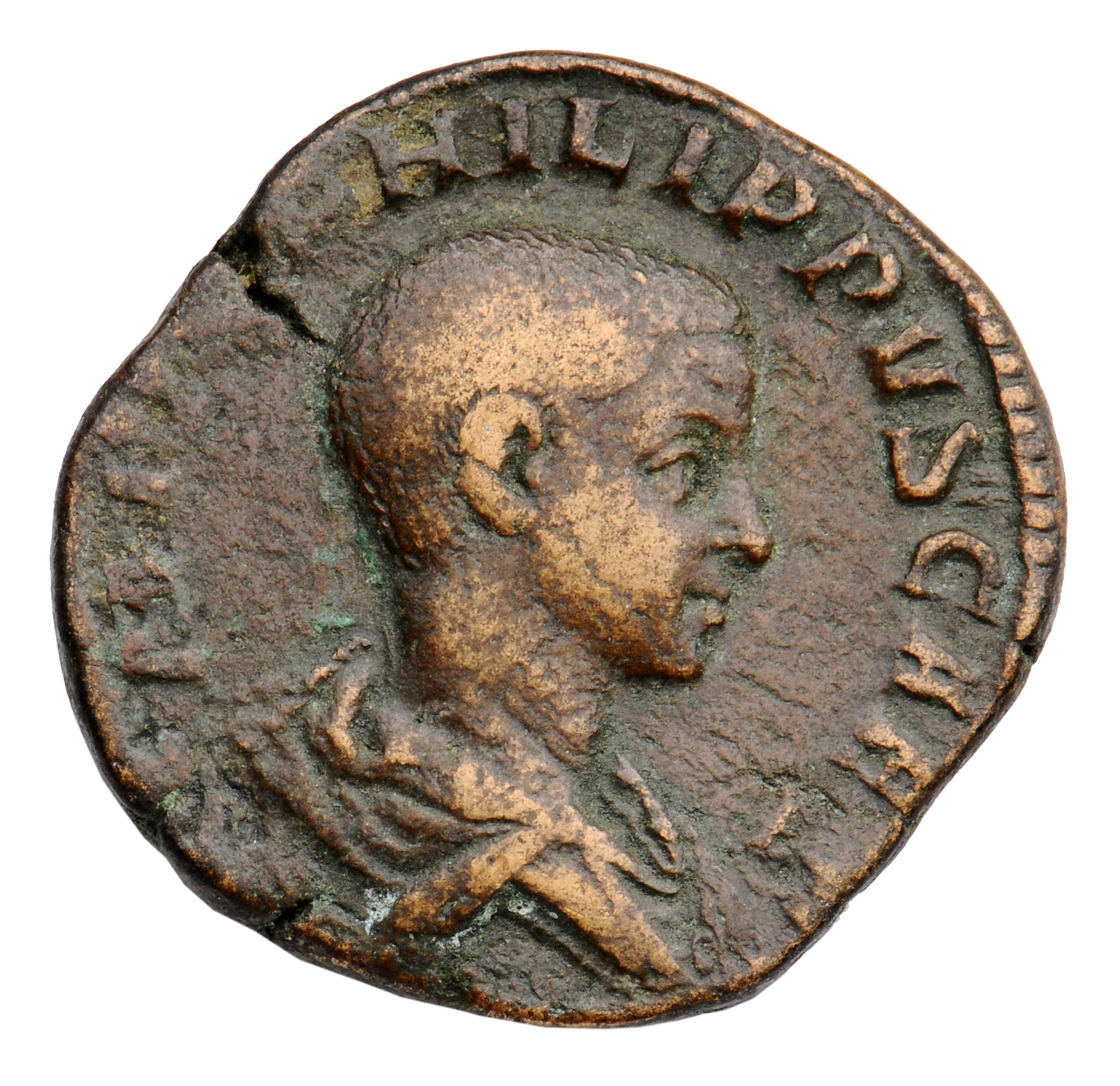 RIC IV Philip I 255A Philip The Arab obverse, Bust of Philip II, bare-headed, draped, right