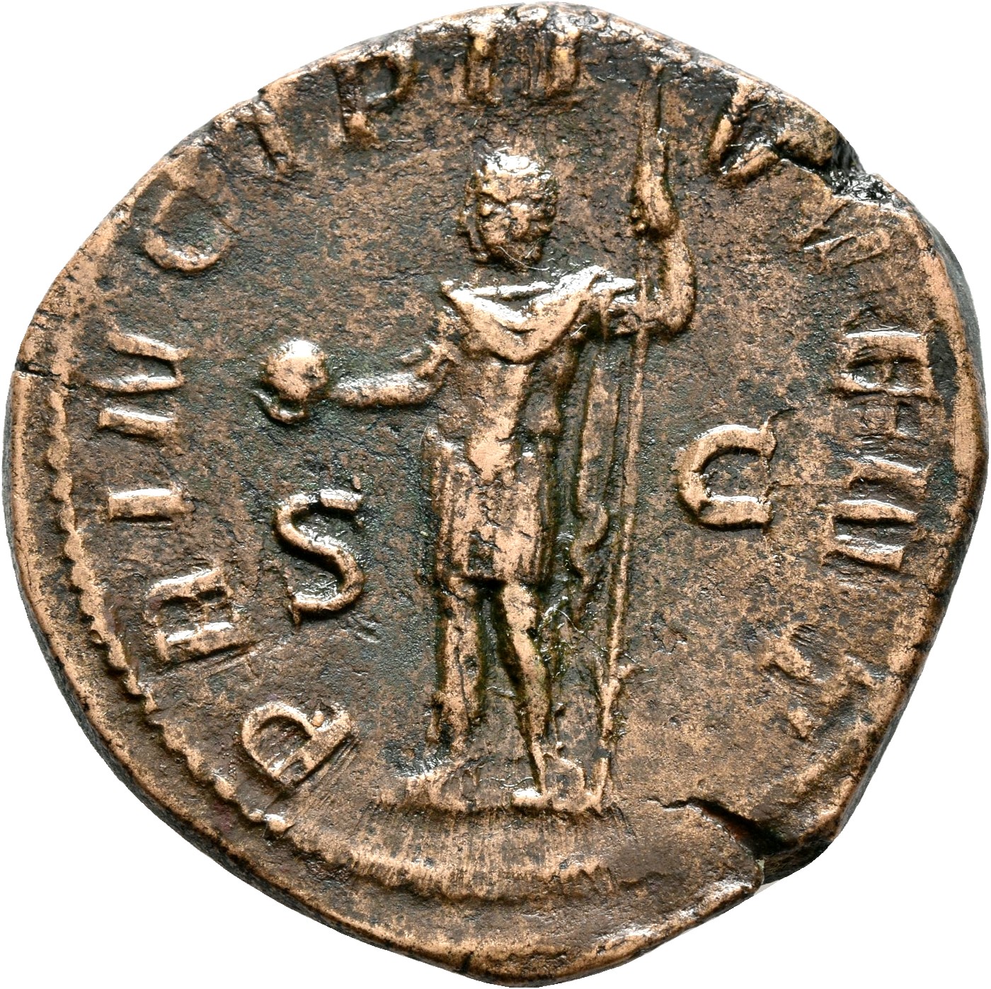 RIC IV Philip I 256A Philip The Arab reverse, Philip II, standing left, holding globe in right hand and vertical spear in ...