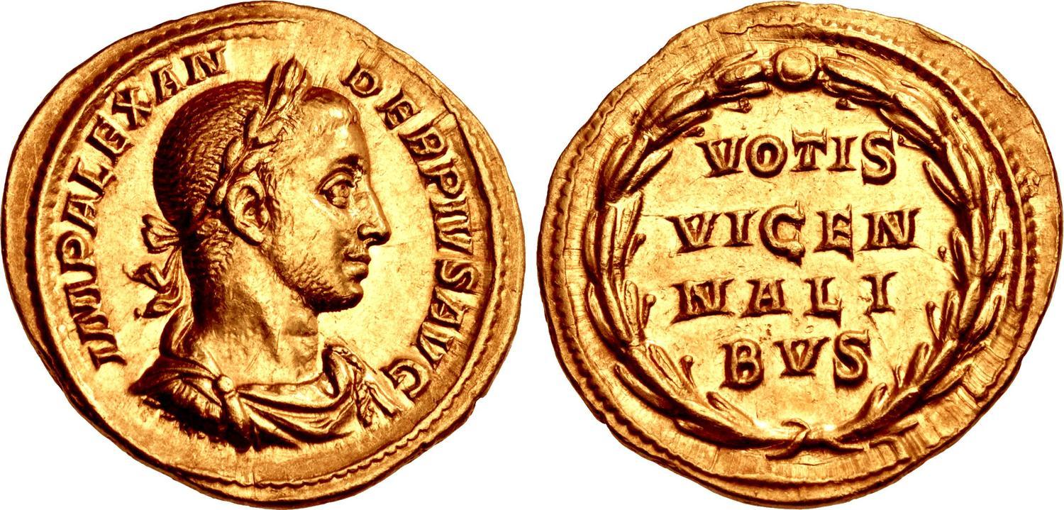 RIC IV Philip I 260 Philip The Arab reverse, Busts of Philip the Arab, laureate, draped, cuirassed, right and Philip II, d...