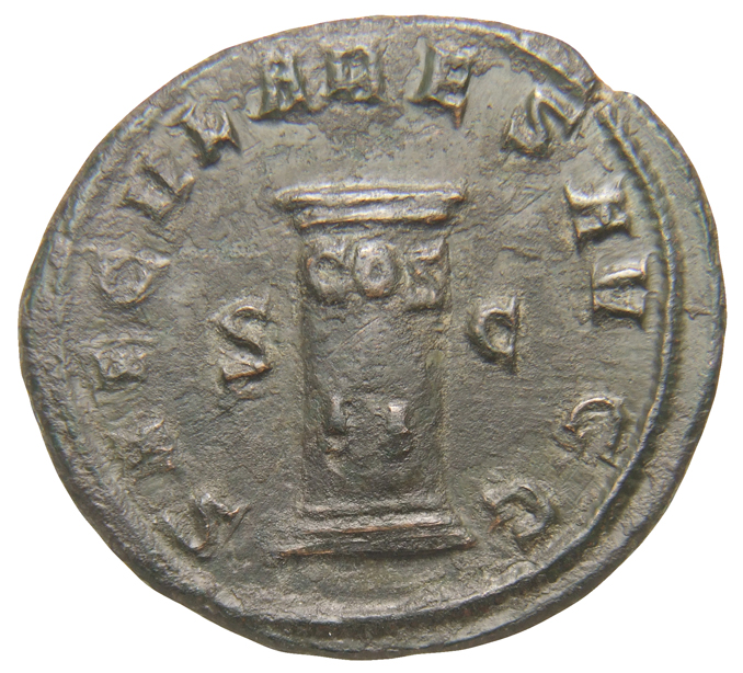 RIC IV Philip I 265A Philip The Arab reverse, Low column inscribed COS II