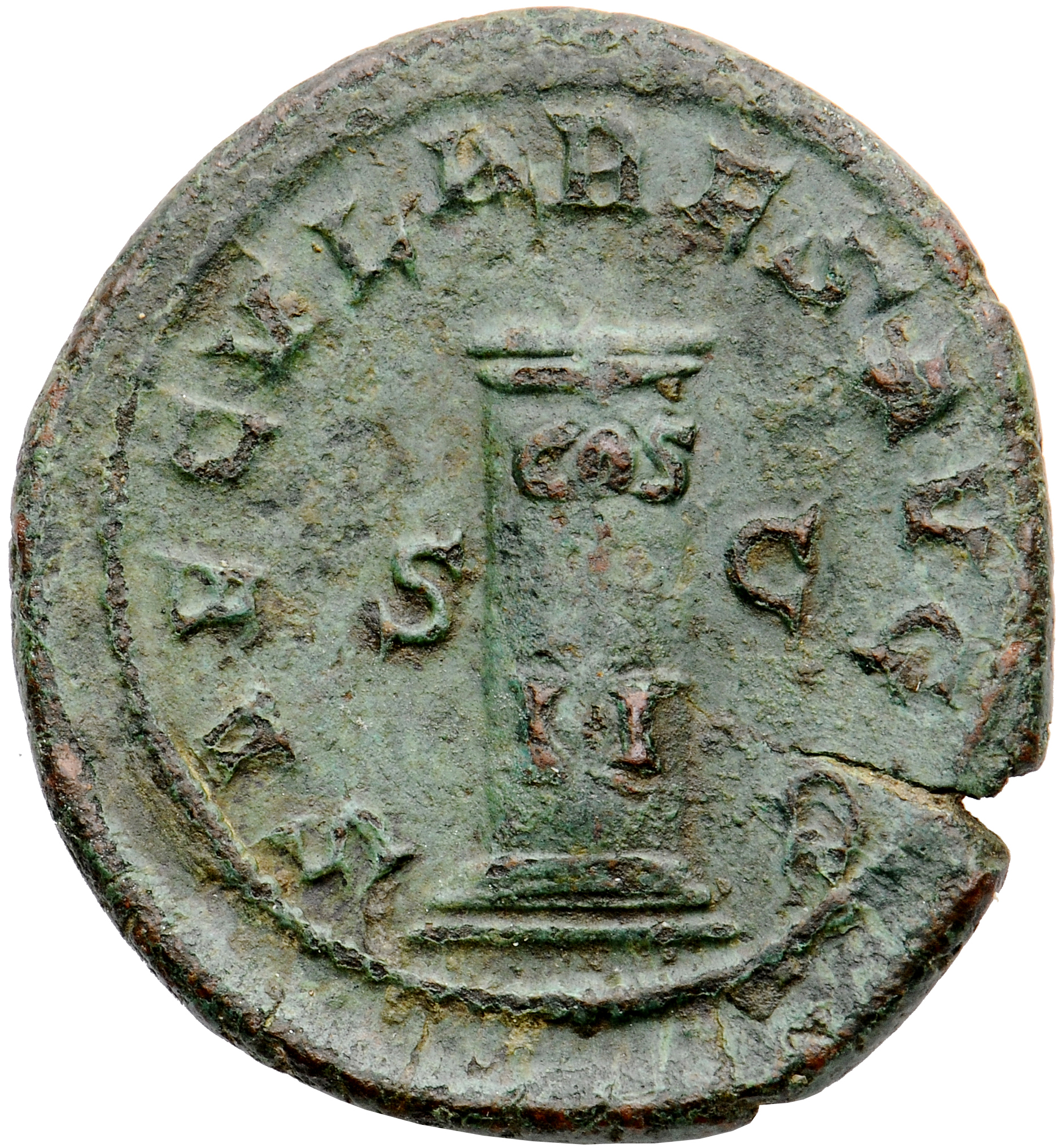 RIC IV Philip I 265B Philip The Arab reverse, Low column inscribed COS II