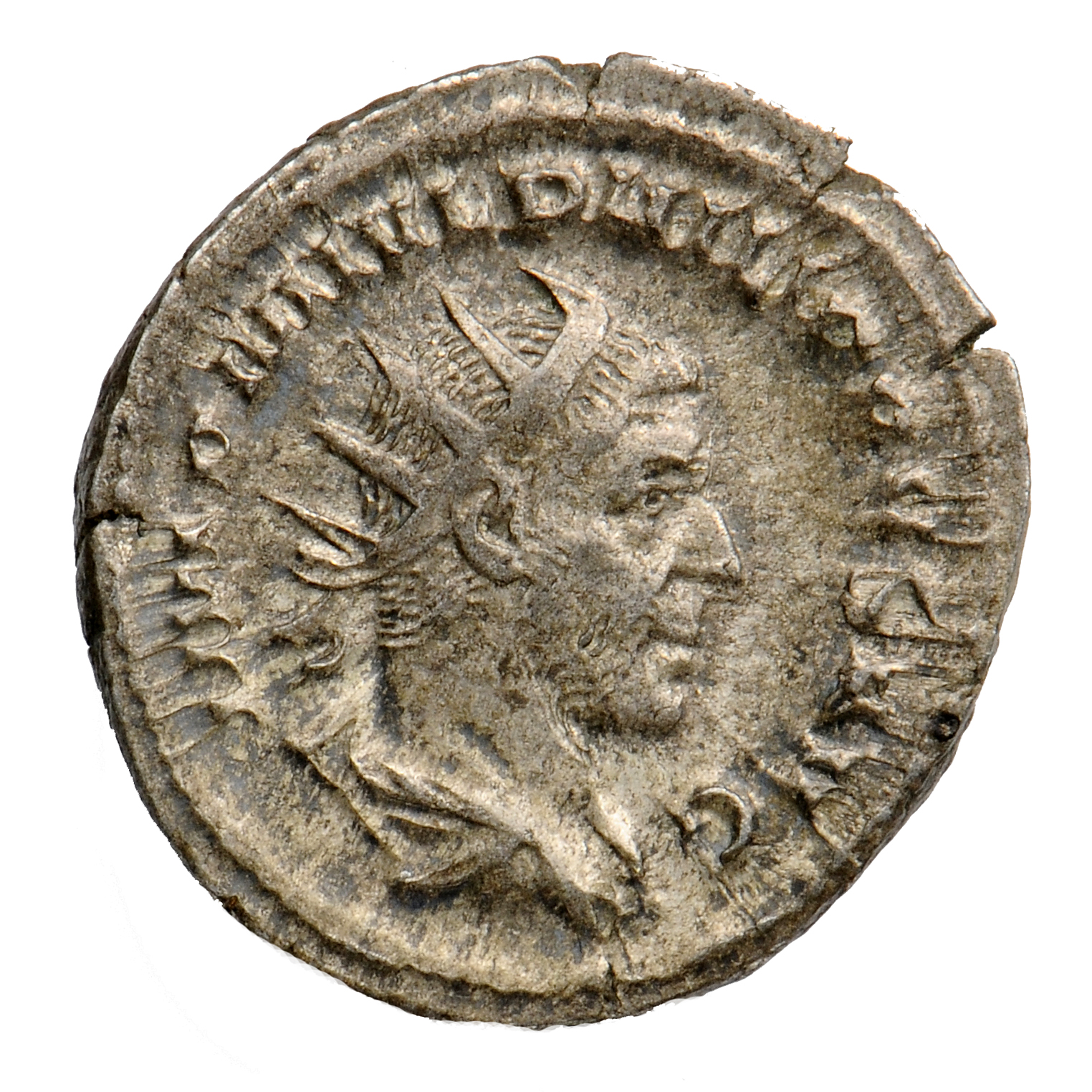 RIC IV Philip I 27B Philip The Arab obverse, Bust of Philip the Arab, radiate, draped, cuirassed, right