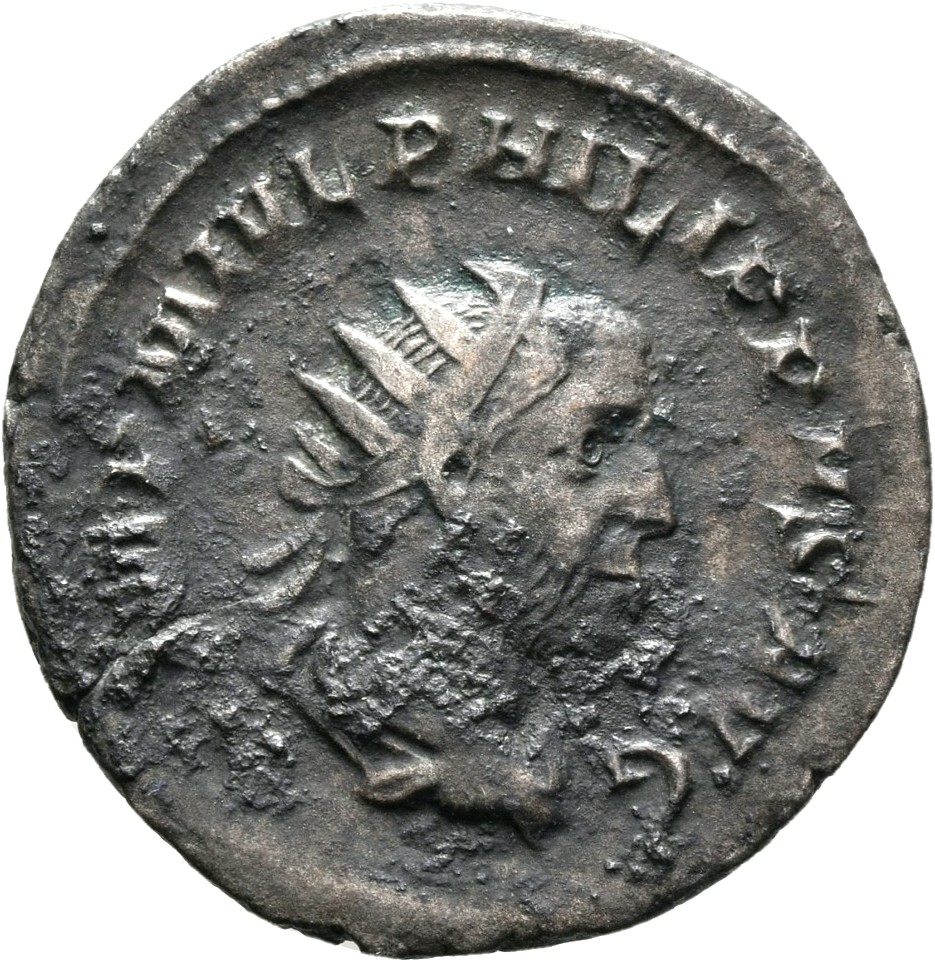 RIC IV Philip I 29 Philip The Arab obverse, Bust of Philip the Arab, radiate, draped, cuirassed, right