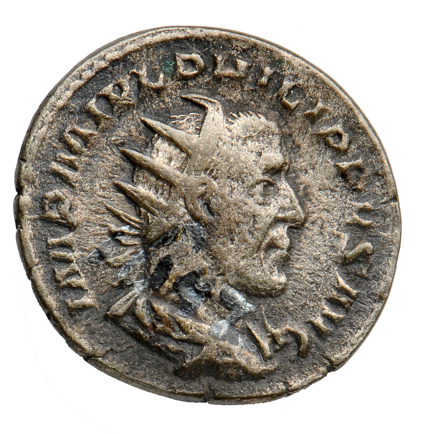 RIC IV Philip I 2B Philip The Arab obverse, Bust of Philip the Arab, radiate, draped, cuirassed, right