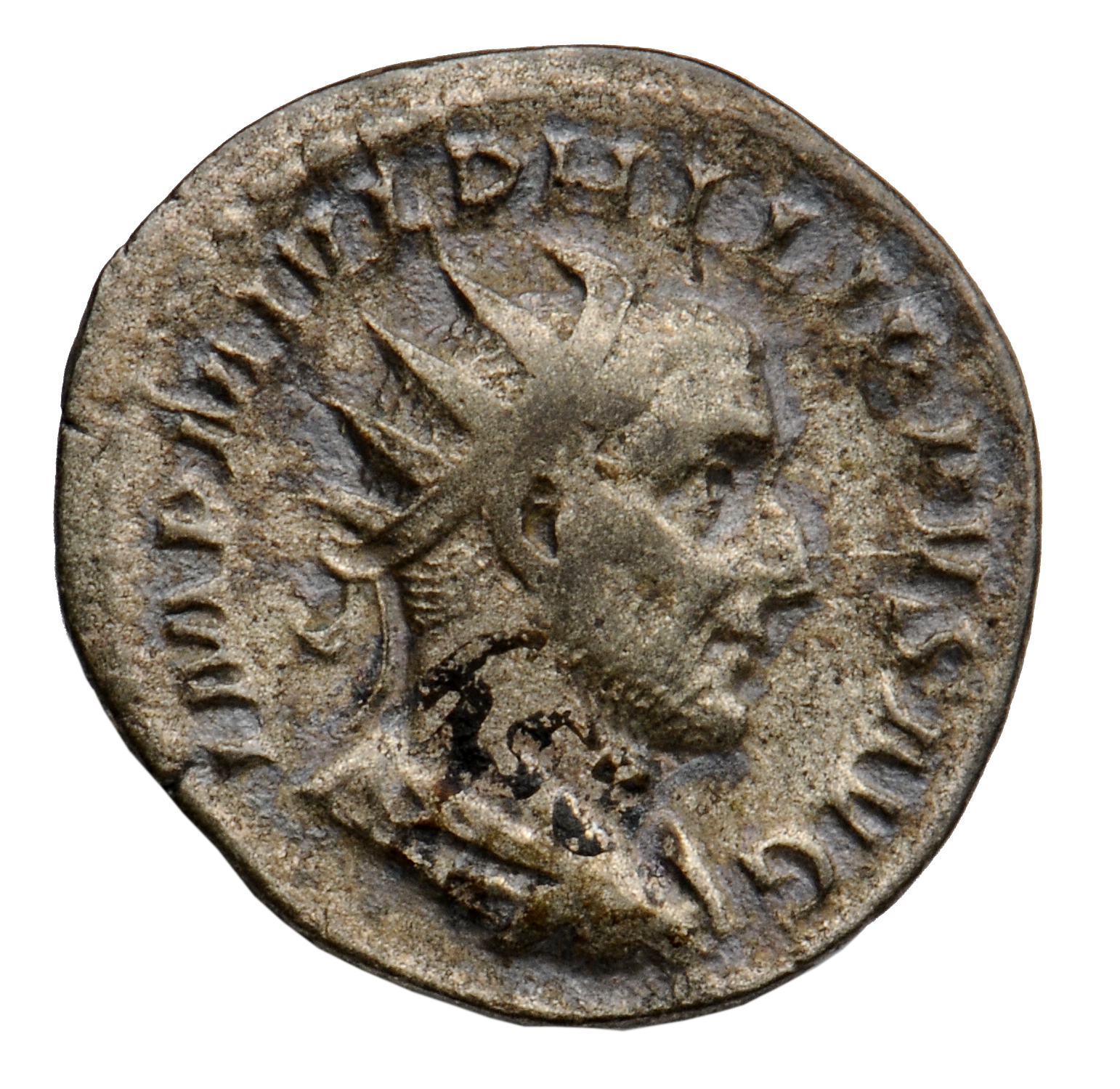 RIC IV Philip I 33 Philip The Arab obverse, Bust of Philip the Arab, radiate, draped, cuirassed, right