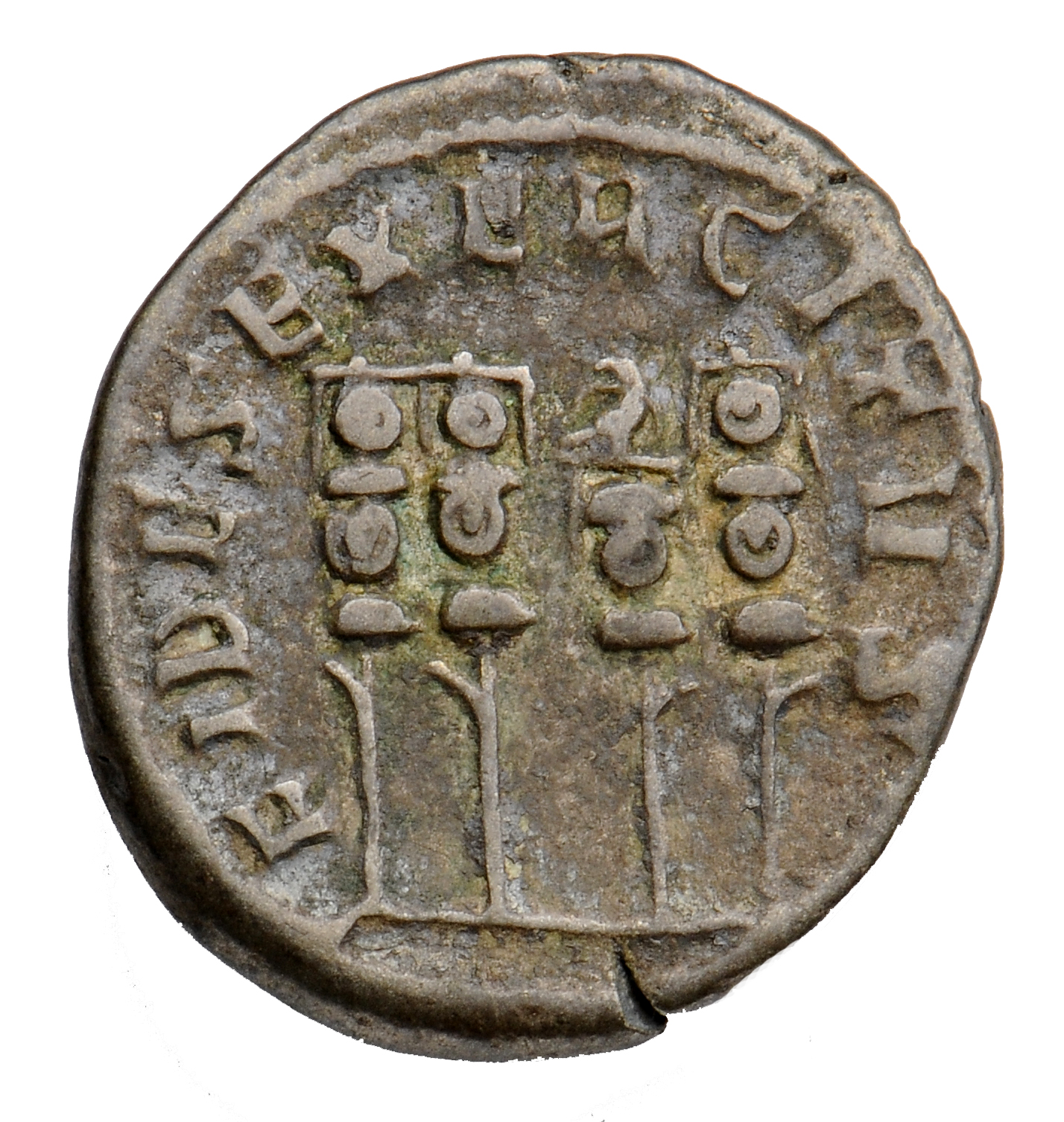 RIC IV Philip I 62 Philip The Arab reverse, Four standards- the second from the right, a legionary eagle