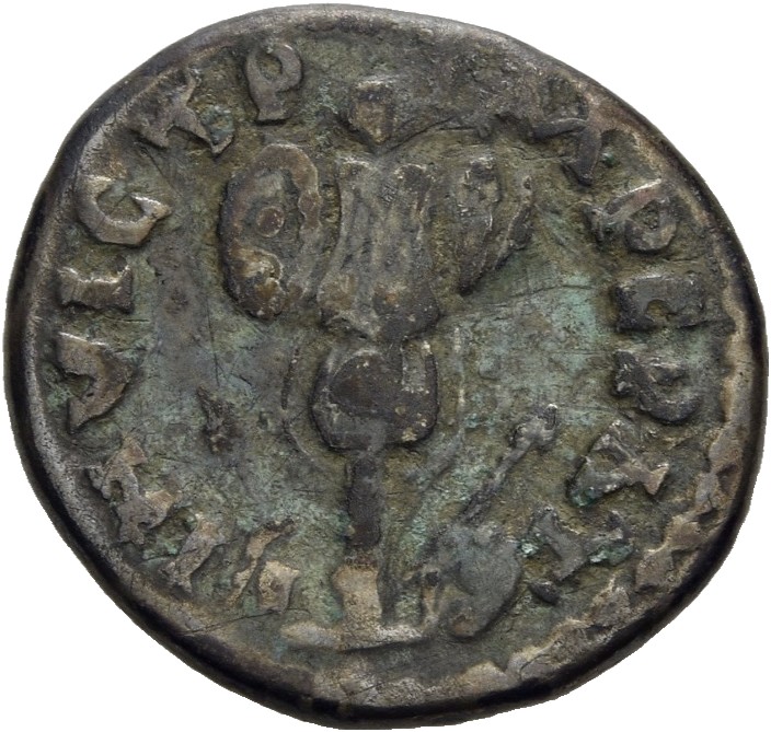 RIC IV Pescennius Niger 34A Pescennius Niger reverse, Trophy and arms