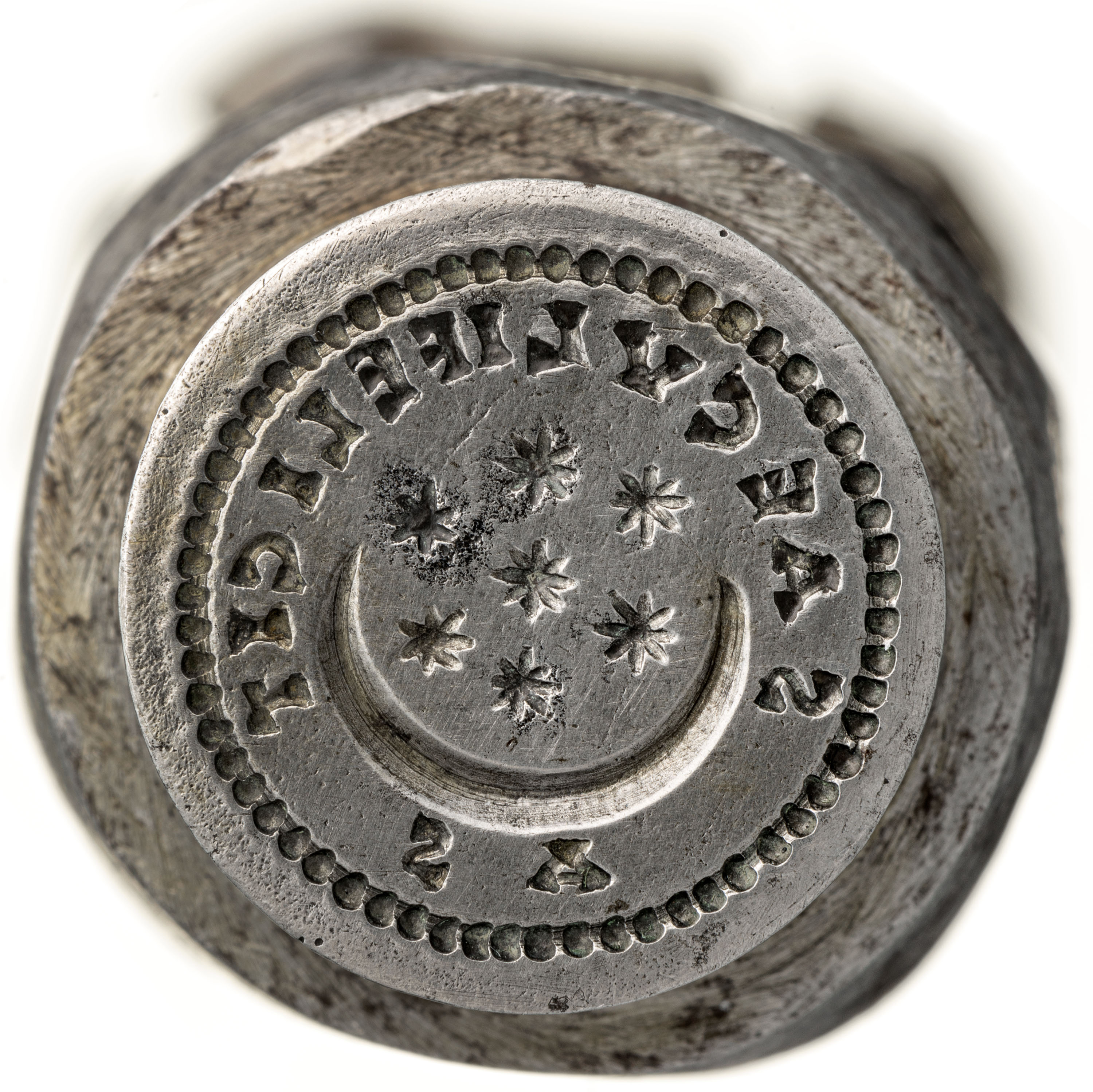 RIC IV Pescennius Niger 73B Pescennius Niger obverse — Head of Pescennius Niger, laureate, right