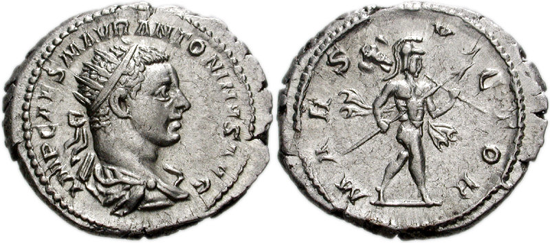 RIC IV Severus Alexander 122 Severus Alexander obverse — Bust of Severus Alexander, laureate, draped, cuirassed, right