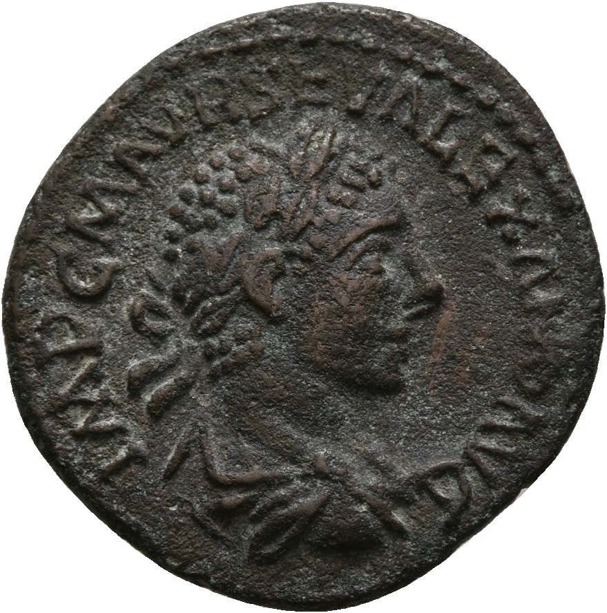 RIC IV Severus Alexander 288d Severus Alexander obverse, Bust of Severus Alexander, laureate, draped, cuirassed, right