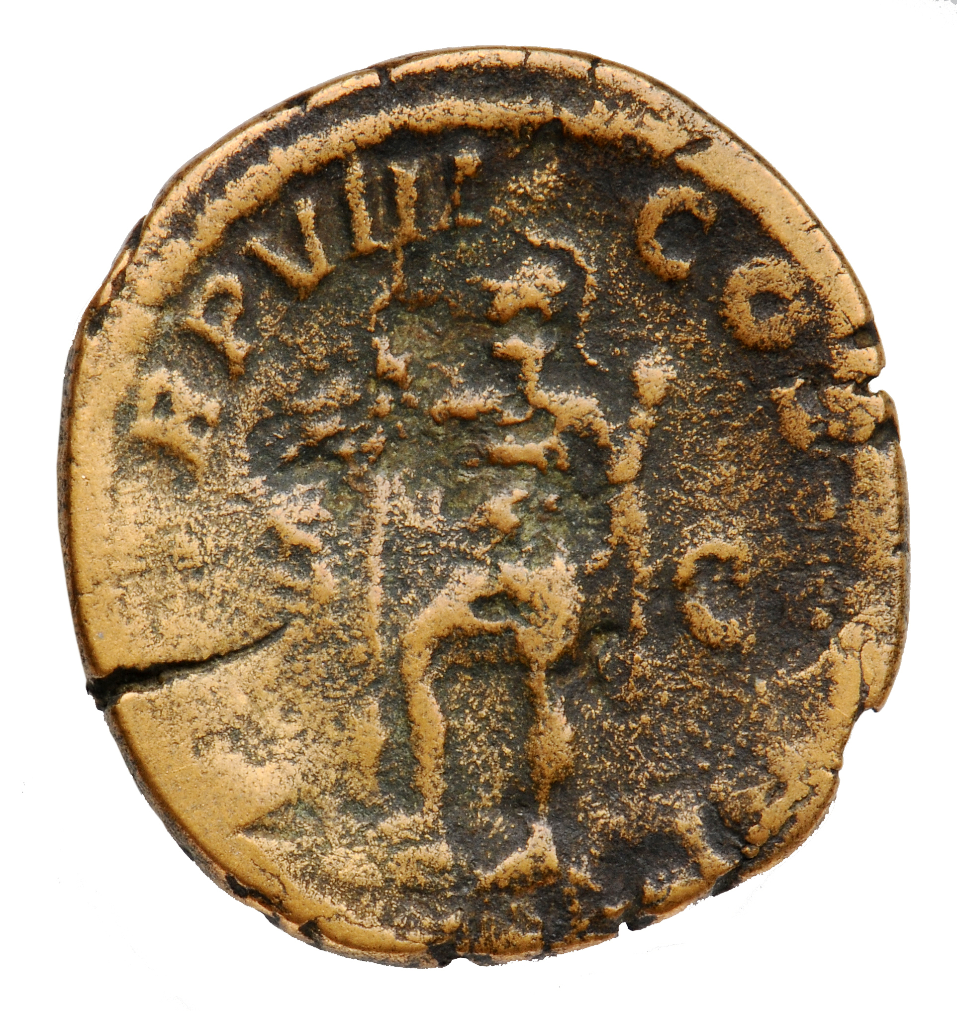 RIC IV Severus Alexander 489 Severus Alexander reverse, Mars (or Virtus), helmeted, in mililtary attire, standing left, fo...